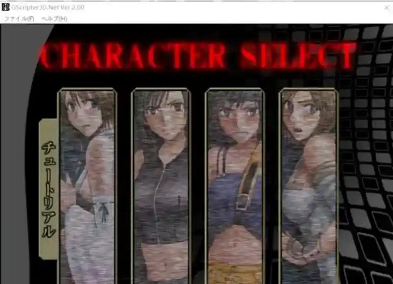 Crimson游戏84部合集 安装教程 画面 8